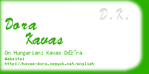 dora kavas business card